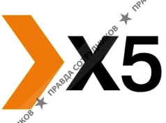 X5 Retail Group логотип. X5 Retail Group магазины. Икс 5 Ритейл групп. Значок х5 Ритейл.